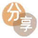 嘉峪关秒套信用卡 - 信用卡套现平台-京东白条套现商家
